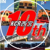 KCR西宮 (@kcr20110106) 's Twitter Profile Photo