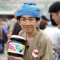 ネオ「AC JAPANのCMコスプレ合わせ」募集中 (@neo38257950) Twitter profile photo
