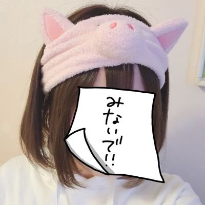 ゆず_き(ฅ`･ω･´)っ:∵🐯さんのプロフィール画像