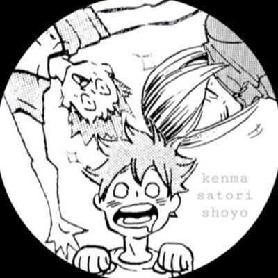マ イ ฅ お大事にどーぞのどーぞの言い方がめっちゃ好き 原作読んどったときに思てた言い方と違う言い方ですっごいかわいい 最高 ハイキュー 松川一静 花巻貴大 マ イ ฅ お大事にどーぞのどーぞの言い方がめっちゃ好き 原作読んどったときに思てた言い方と違う言い方ですっごいかわいい 最高 ハイキュー 松川一静 花巻貴大