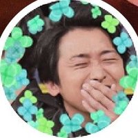 SATOSHIC (@ri25mi28mama) 's Twitter Profile Photo SATOSHIC (@ri25mi28mama) 's Twitter Profile Photo