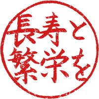 モカ (@mochamomo) 's Twitter Profile