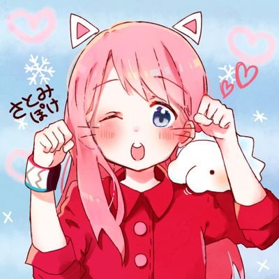 さとみぽけさんのプロフィール画像