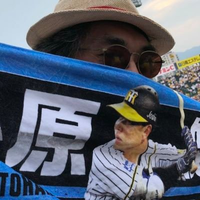 えー年したテキトー男/2020参戦成績3勝1敗1分/🐯33🐯44🐯5激推し👍/写真は必ずブレる😂/アホツイート多め😤/9割テキトーな内容なんで本気にしたらあかんで😃/虎垢以外はフォロバ気まぐれですわよ😊