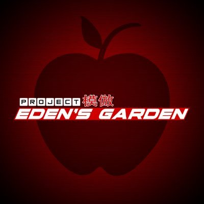 Project: Eden's Gardenさんのプロフィール画像