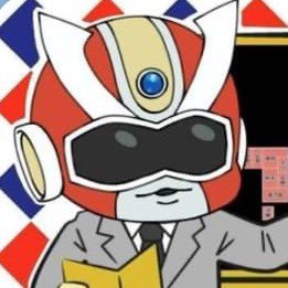 ローカルヒーロー de お国自慢さんのプロフィール画像