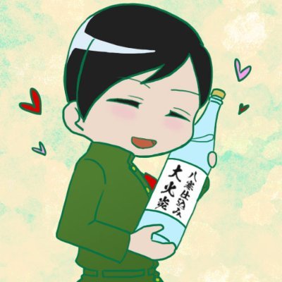 くまいのはタイッツーに引っ越しましたさんのプロフィール画像