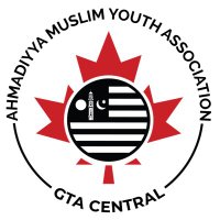 Muslim Youth GTA Centre(@AMYA_GTACentral) 's Twitter Profile Photo