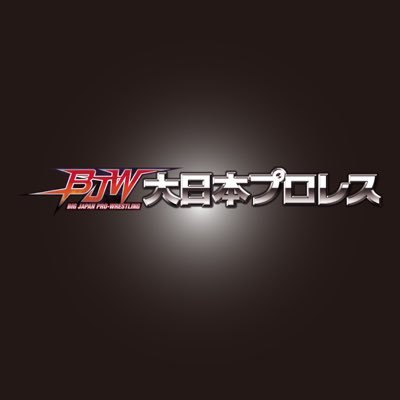 BJWOfficial Profile Picture