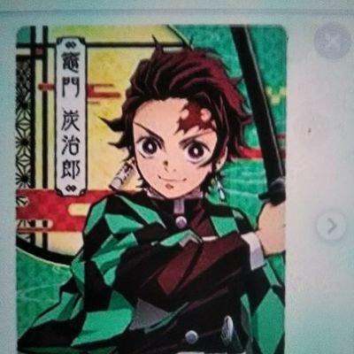 nBezPWF00QrM17n's profile picture. カイジ、鬼滅の刃大好き😆💕競馬、競輪、FX、ポイ活やってる完璧な底辺人生😱いつか人生逆転を夢みてる😂
明日から頑張ろうと言うものは一生明日なんてこない😨今日頑張ったものだけが明日は訪れる😎
#懸賞
#ポイ活
#稼ぐ