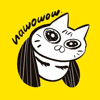 フリーランスのイラストレーター | Illustrator based in Tokyo | 映画と海外ドラマが好き| お仕事のご依頼はサイト内のcontactかnawowow+work@gmail.comよりどうぞ。