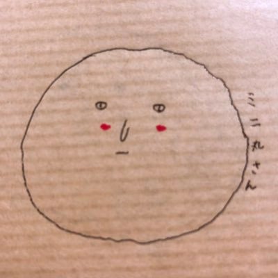 ミニマリストになりました 退職宣言84日目 習慣のミニマル化始めるよ まずは捨てるべき習慣を洗い出す 今日やること リスト 朝活 済 読書 済 ミニマリズム 仕事のミニマル化 重要な部分のみをいかに早く効率良くやるか ミニマリストになりました 退職宣言84日目 習慣のミニマル化始めるよ まずは捨てるべき習慣を洗い出す 今日やること リスト 朝活 済 読書 済 ミニマリズム 仕事のミニマル化 重要な部分のみをいかに早く効率良くやるか