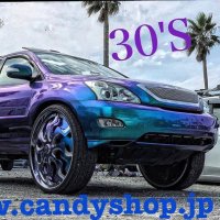 Big rimz candy shop(@candy__shop) 's Twitter Profileg