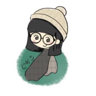 ぐちこฅ•ω•ฅ