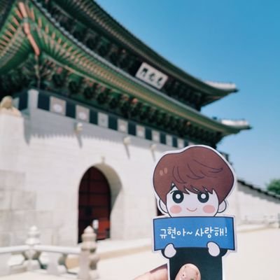 KYUHYUN • SUPERJUNIOR • FANART