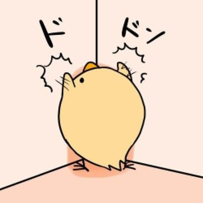 YA9VzaSORzW89y's profile picture. 北海道千歳住み！
裏垢
( ｀・∀・´)ﾉﾖﾛｼｸ