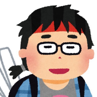 DxYaruo's profile picture. 大手デベロッパーに転職してDXをやることになった元SIerの情報収集・発信用アカウント。発言は個人の見解であって、所属組織を代表するものではありません。 筋トレ/ランニング/DX/英語/Kubernetes/宅建勉強中 AWS、GoogleCloud、azure全冠