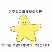 향 (@aldaidaldaif_) 's Twitter Profile