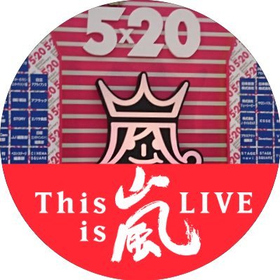 ∴なみまる∴さんのプロフィール画像