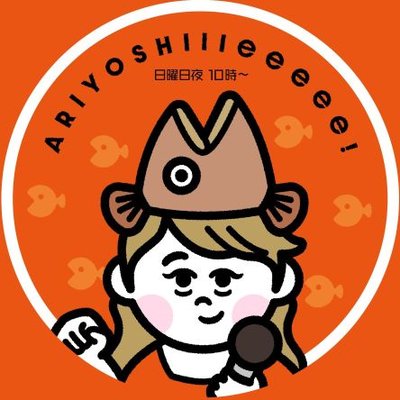 ぼん 楽しい事したい Laiw27 Twitter ぼん 楽しい事したい Laiw27 Twitter