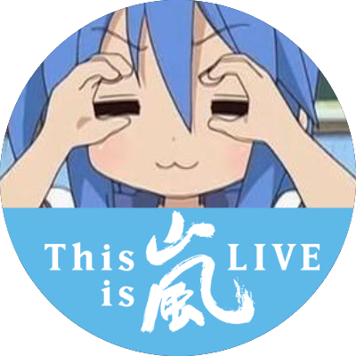 amy90143's profile picture. 台湾人だにぇ🌸