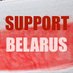 BelarusPa