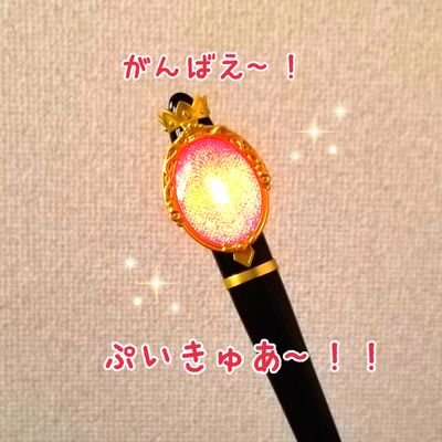 初めまして♠の祖母です👵(にゃこ)さんのプロフィール画像