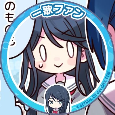 梨音 絵文字かビックリマークなんだよオオオオ まぁ結局顔文字 で返信したけど大丈夫でしょう 諦め センパァイスタンプ使ってたしセーフ