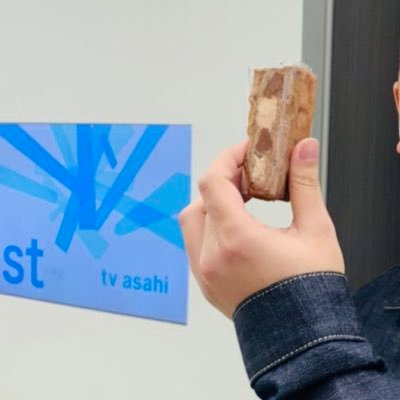 4000_bashi's profile picture. おかべしか勝たん

四千頭身/ハナコ   お笑い垢フォロバ100%
