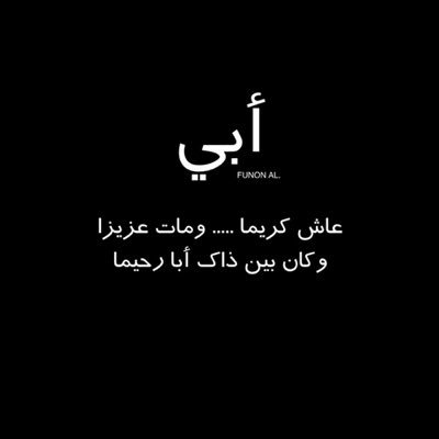 mahmoudgamalADi's profile picture. الحمد لله