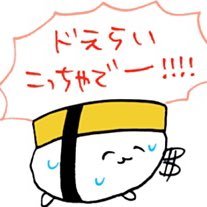 amygd__'s profile picture. @DOCKSON_GANG 常夏ベ です