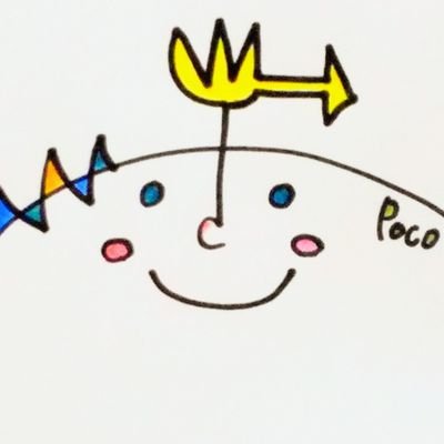 ぽ子 石蕗 時計 平成狸合戦ぽんぽこ 子供の頃は難しかったけど 大人になると 刺さる 主題歌の いつでも誰かが の 歌詞がまたいいんだよなぁ ぽ子 石蕗 時計 平成狸合戦ぽんぽこ 子供の頃は難しかったけど 大人になると 刺さる 主題歌の いつでも誰かが の 歌詞がまたいいんだよなぁ