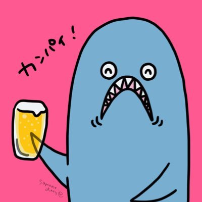 さめめ✏︎ねてもサメてもさんのプロフィール画像