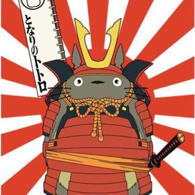 🏯Samurai Chilango 💪Emprendedor 📱Tuiteo 🇯🇵 sobre temas japoneses 🤪 y algunas otras cosas ☔️ Totoro es mi inspiración