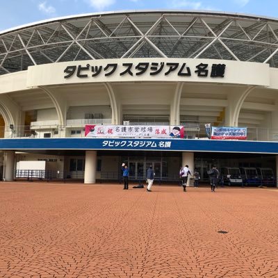 プロ野球大好きです ファイターズを中心に12球団問わず観戦しています　