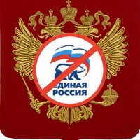 Other❗Russia🤍💙❤️(@OtherRussia_) 's Twitter Profile Photo