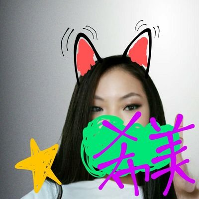矢谷希美 Y Hope Q4lo5efry6xylw0 Twitter 矢谷希美 Y Hope Q4lo5efry6xylw0 Twitter