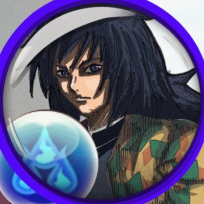 全能神龍まっきー -水柱-さんのプロフィール画像