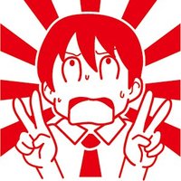このすば🇯🇵 (@ejb4mbqsg7ktppm) Twitter profile photo