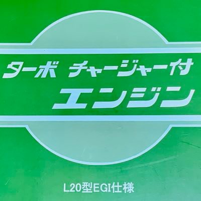 土方 敏良（としぞP）さんのプロフィール画像