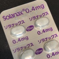 solanax@断薬中 (@solanax) 's Twitter Profile