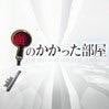 orsaさんのプロフィール画像