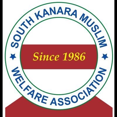 S.K.M.W.A. Muscat Profile