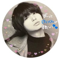 ゆっきゃん (@yukkina86) 's Twitter Profile