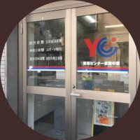 読売センター武蔵中原 (@ycnakahara) Twitter profile photo