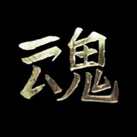 Sikki Nixx (@sikki__nixx) 's Twitter Profile