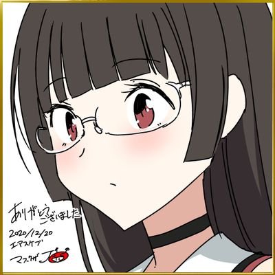 yuma_extra Profile Picture