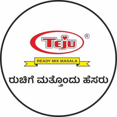 Teju Masala