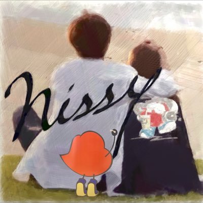 寝ても覚めても #Nissy♡#西島隆弘💋NissyMeetsYou💋