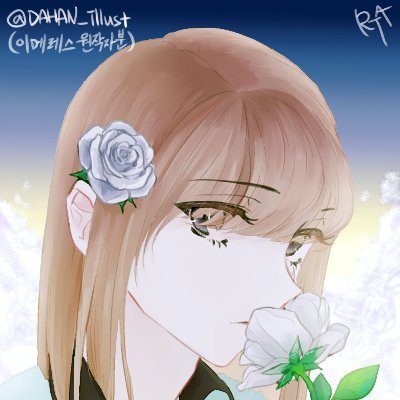 은유린さんのプロフィール画像